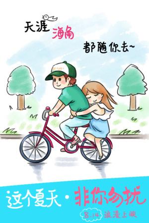 购买假台湾正修科技大学成绩单