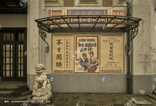哈勒艺术和设计学院传媒毕业证